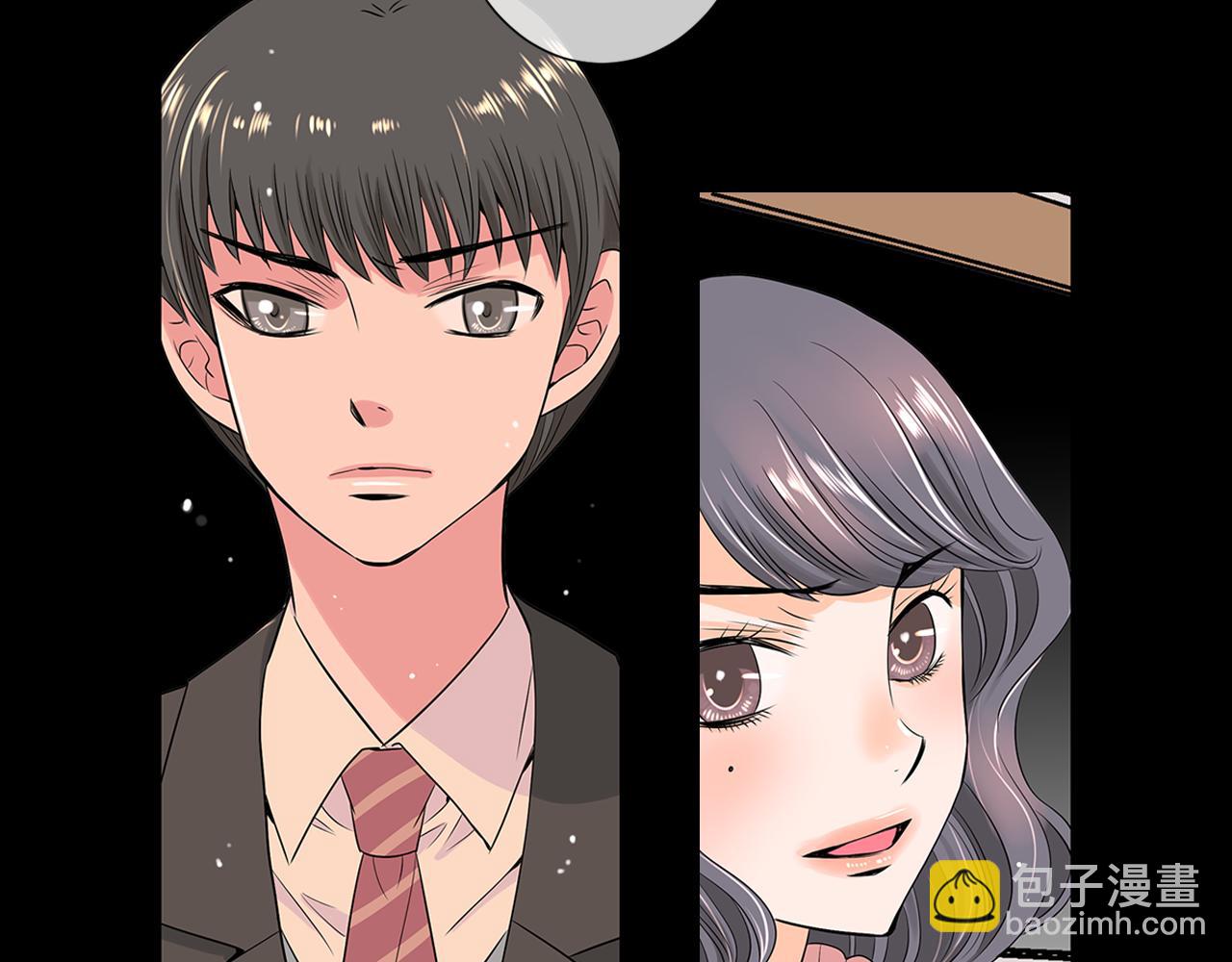 第二季 第8话 嫉妒117