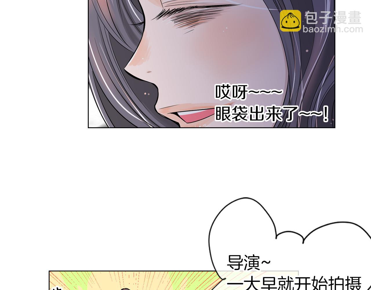 第二季 第8话 嫉妒12