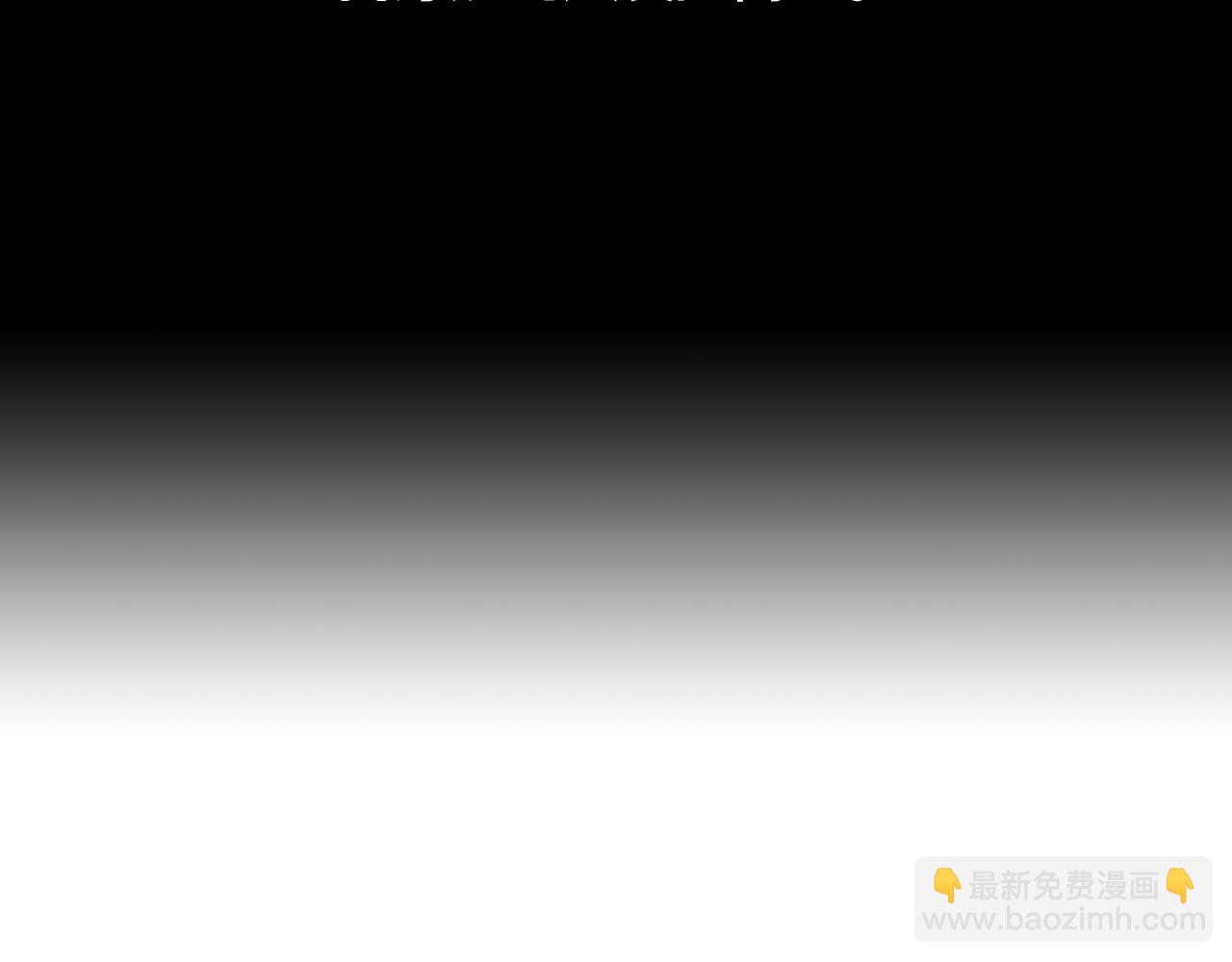 第二季 第8话 嫉妒125