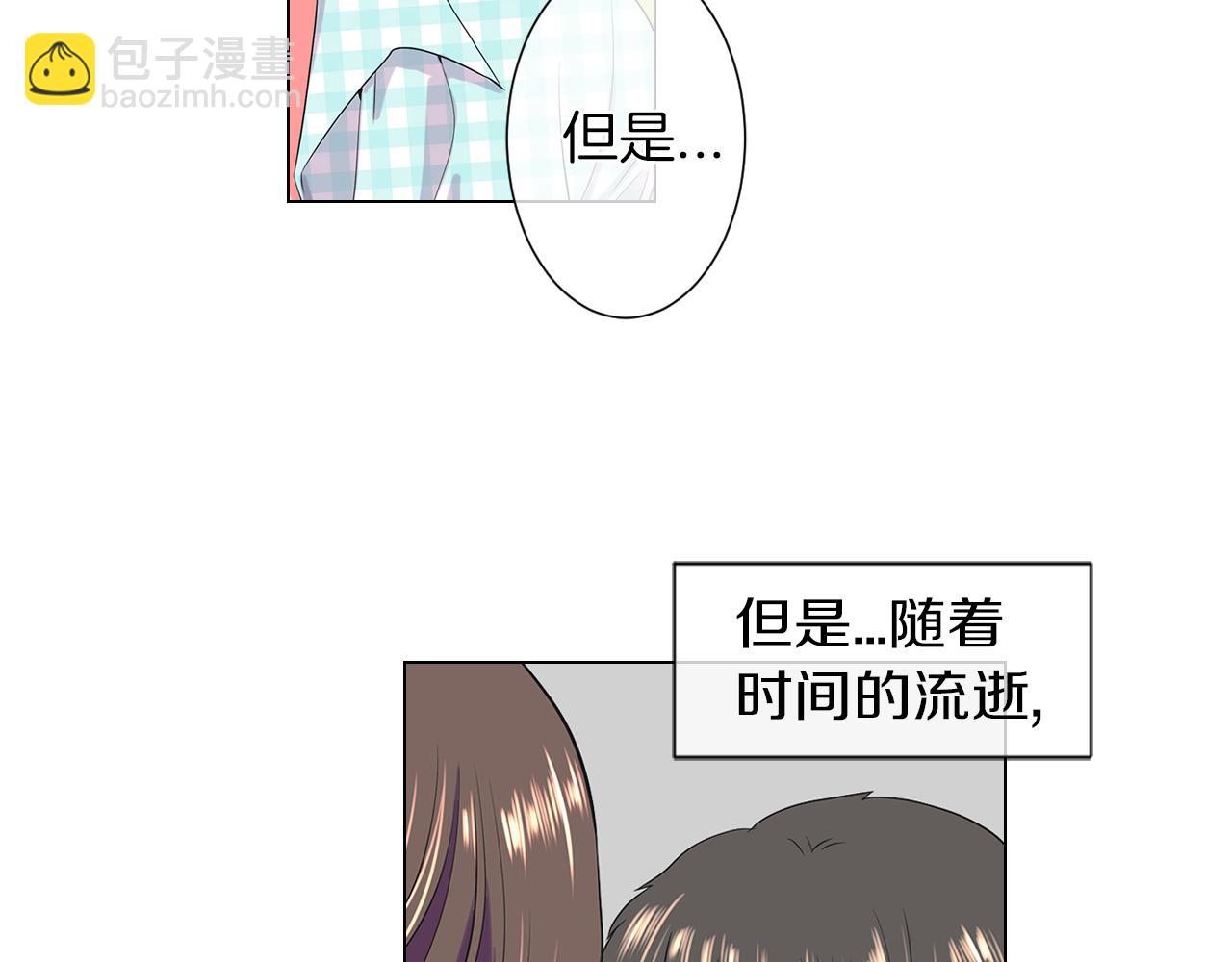 第二季 第8话 嫉妒129