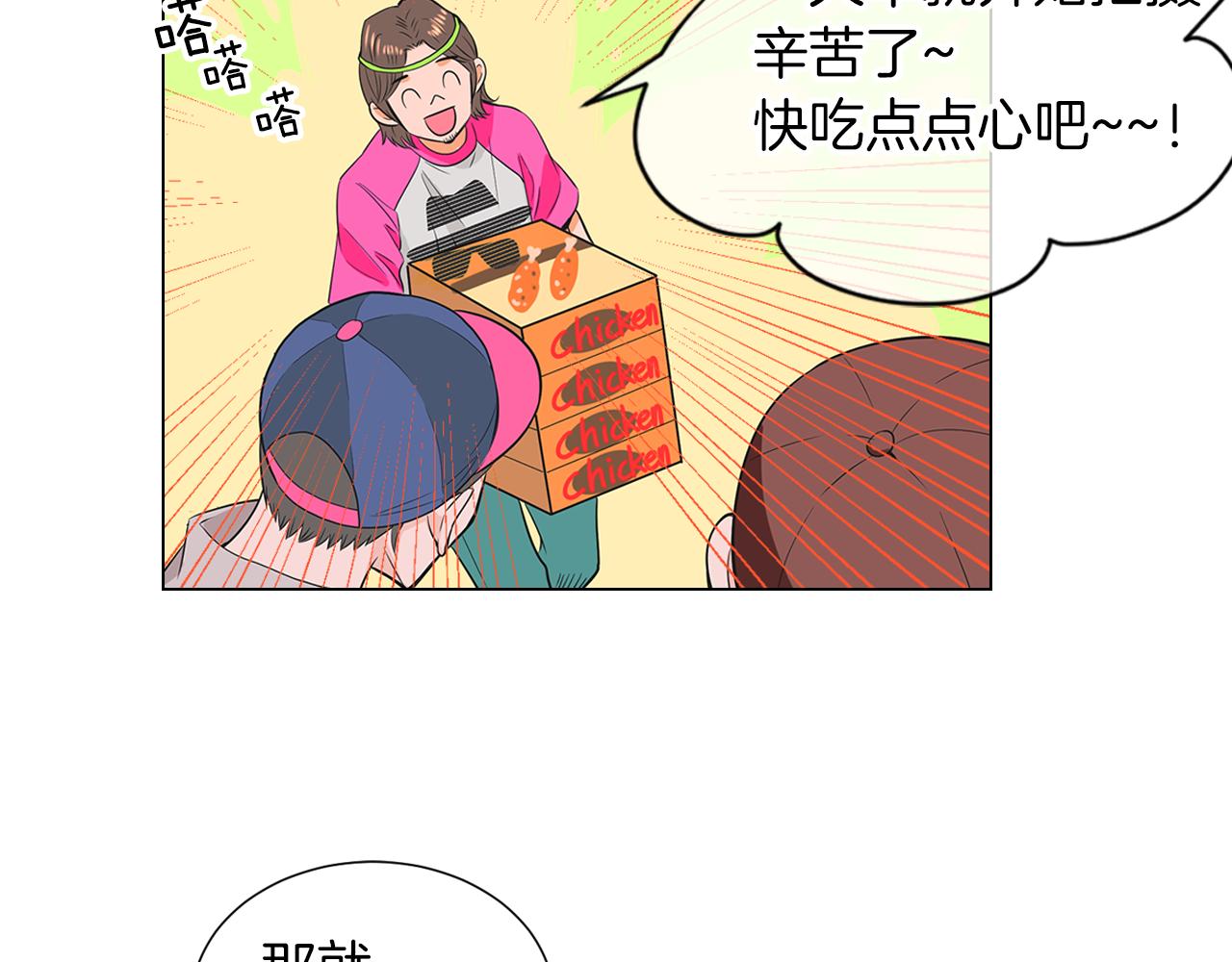 第二季 第8话 嫉妒13