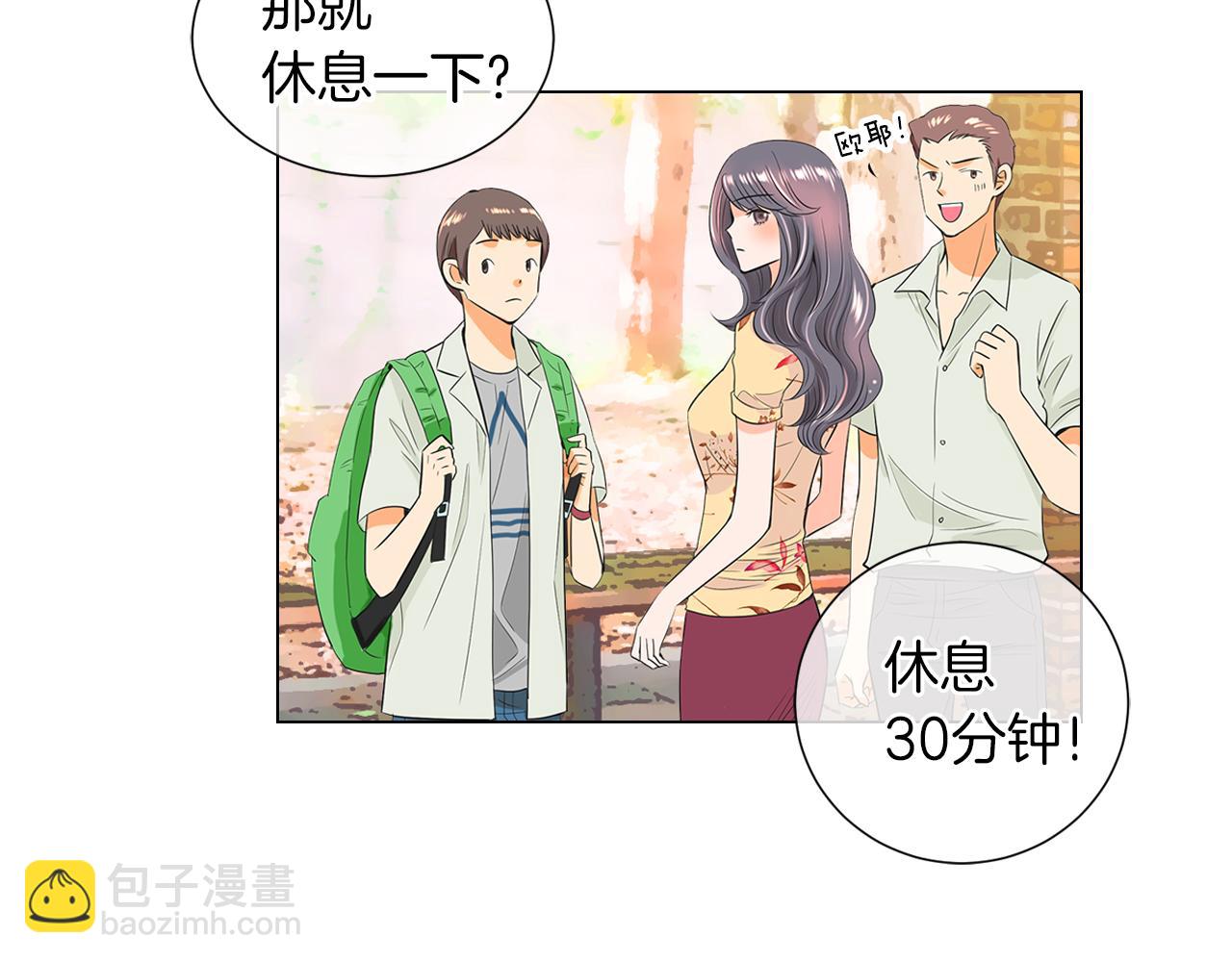 第二季 第8话 嫉妒14