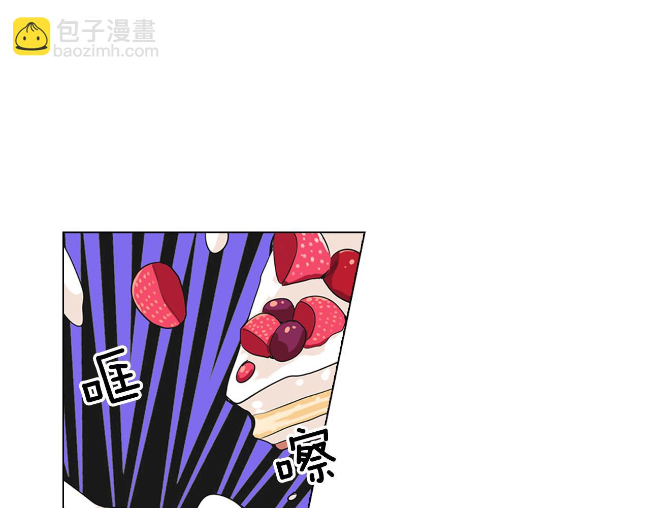 第二季 第8话 嫉妒20