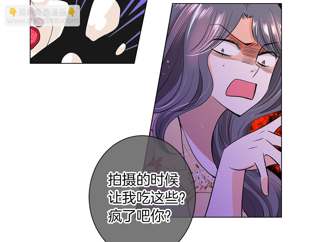 第二季 第8话 嫉妒21