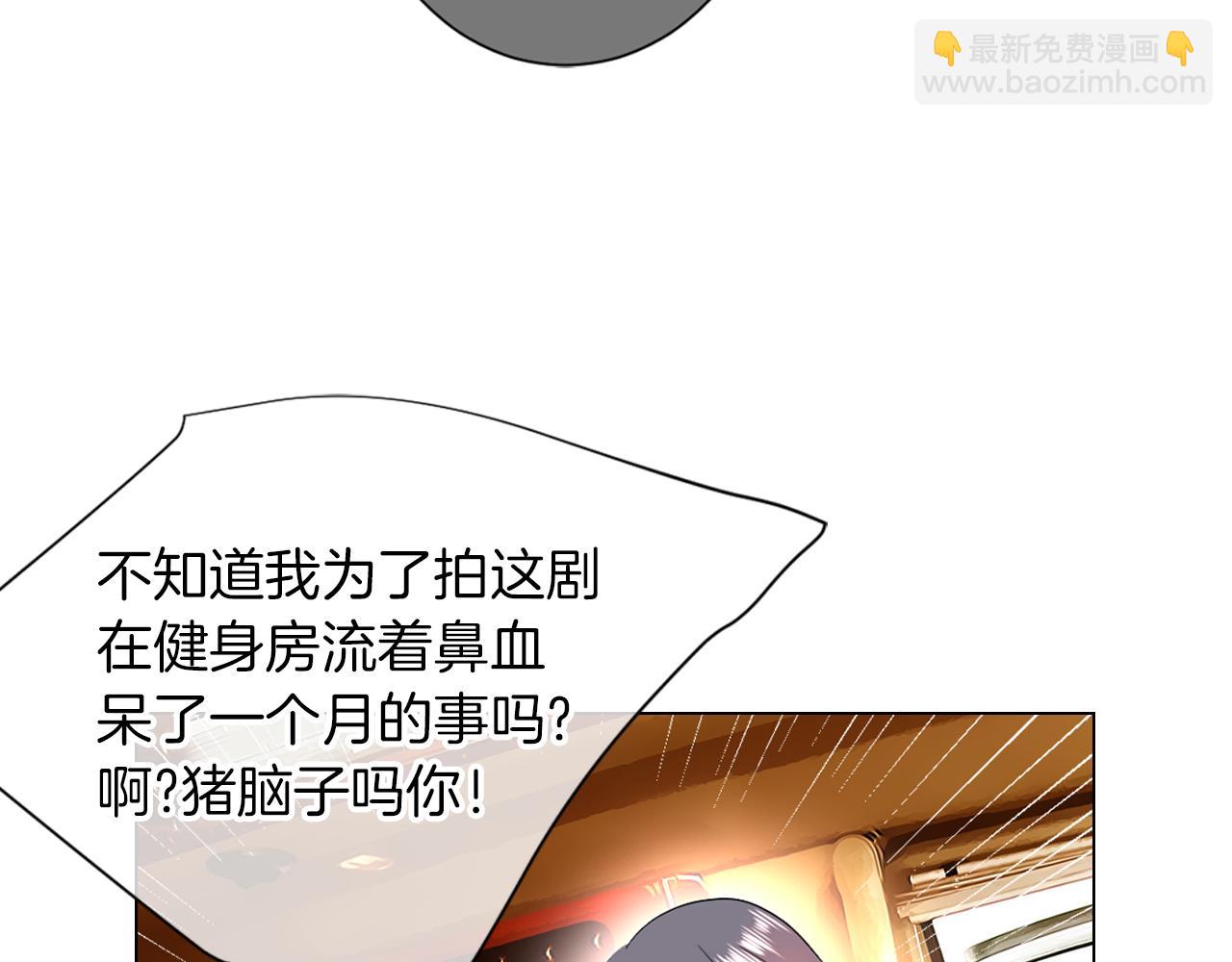 第二季 第8话 嫉妒22