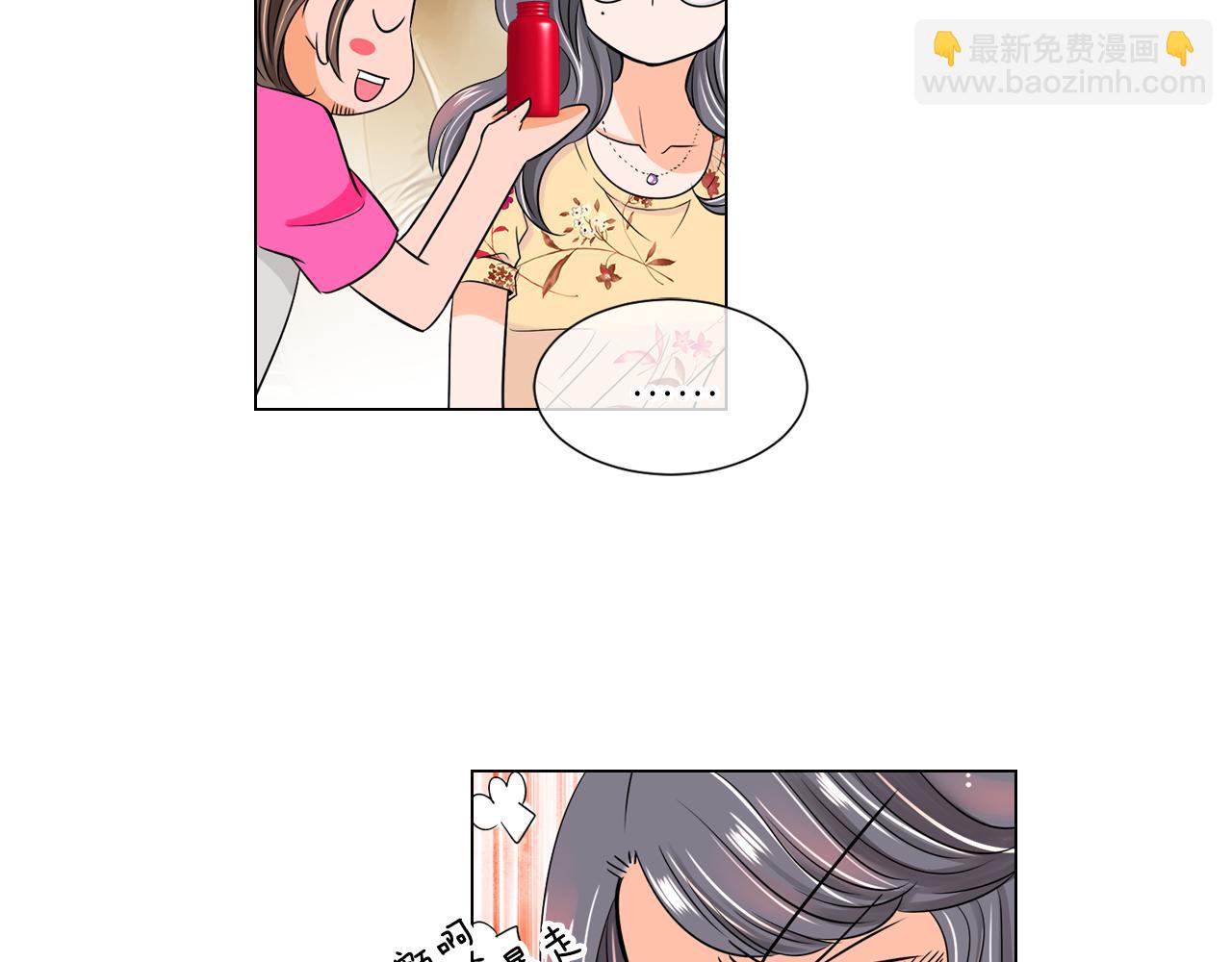 第二季 第8话 嫉妒29