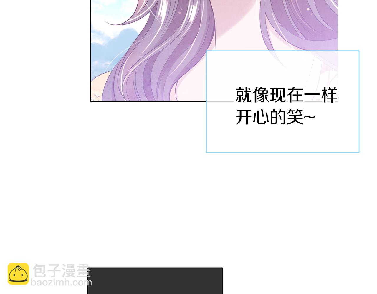 第二季 第8话 嫉妒42