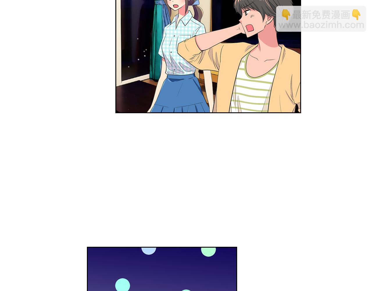 第二季 第8话 嫉妒48