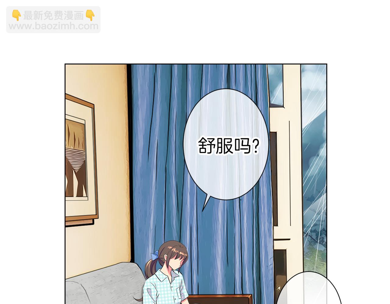 第二季 第8话 嫉妒54