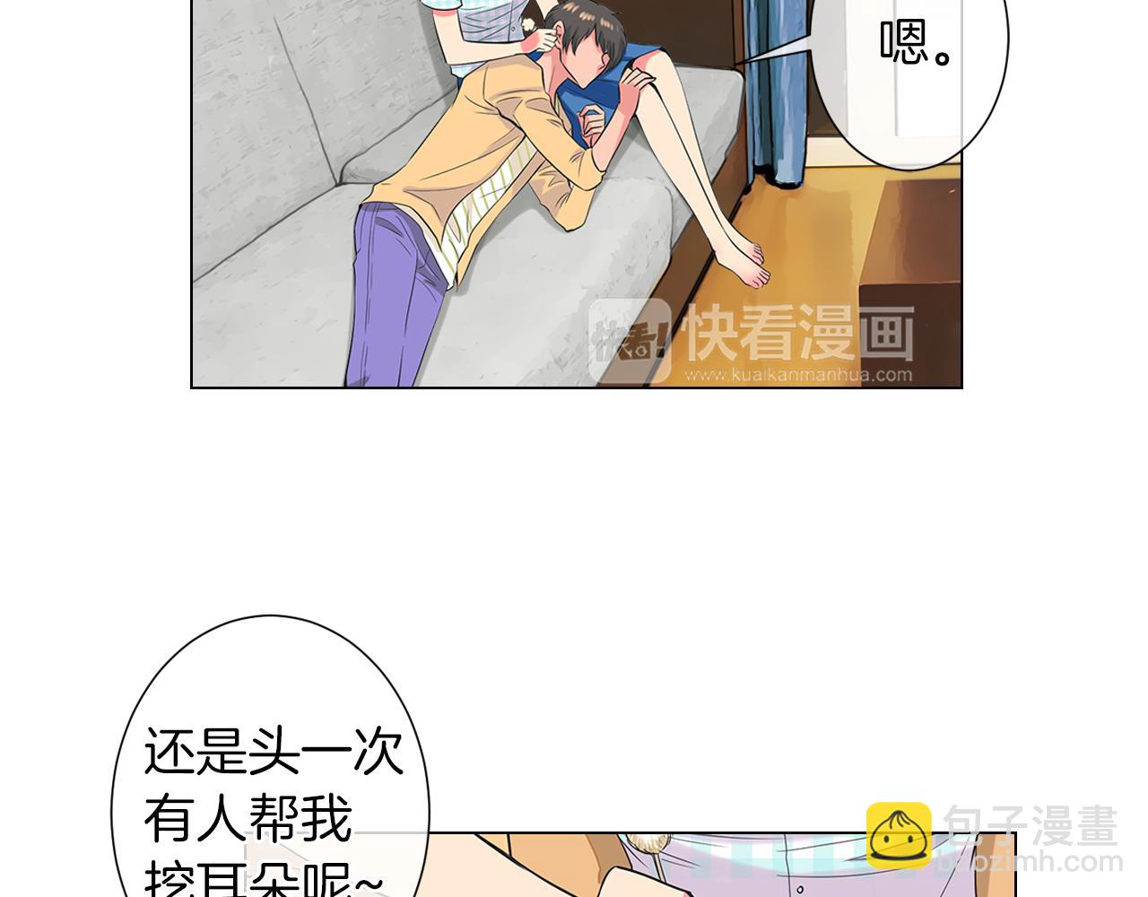 第二季 第8话 嫉妒55