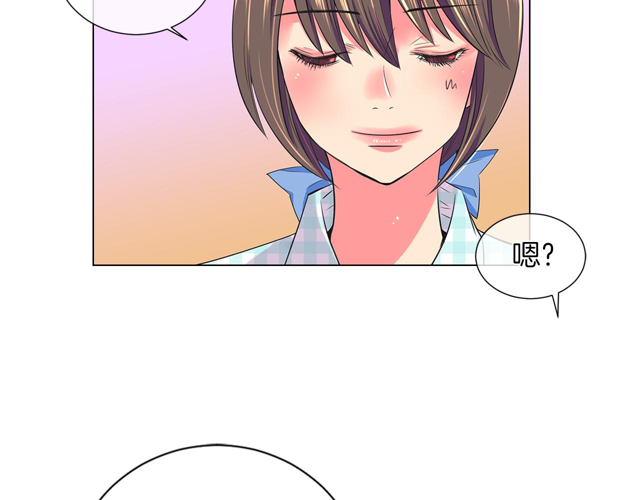第二季 第8话 嫉妒57