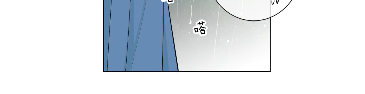 第二季 第8话 嫉妒59