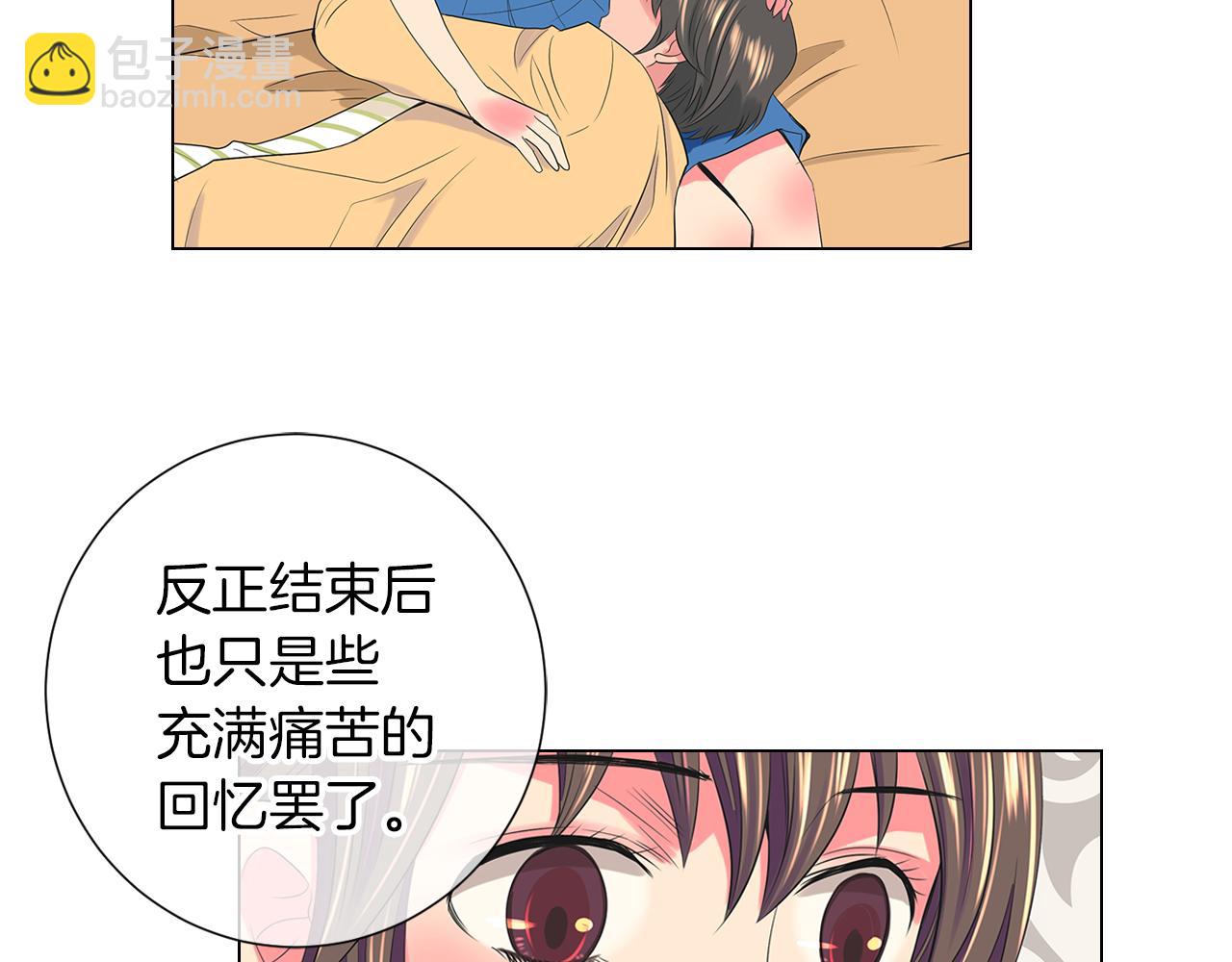 第二季 第8话 嫉妒68