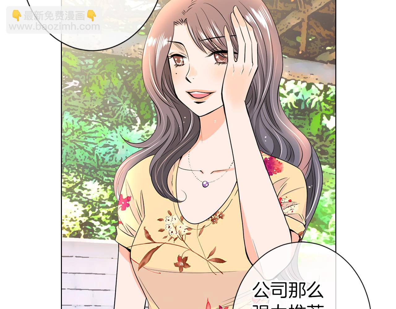 第二季 第8话 嫉妒7