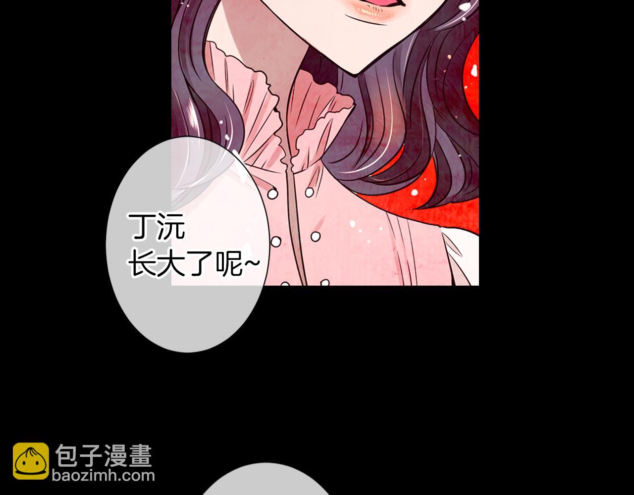 第二季 第8话 嫉妒80