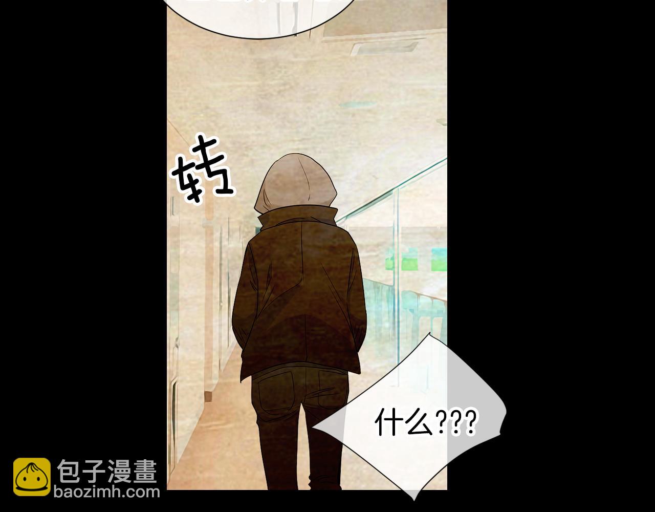 第二季 第8话 嫉妒92