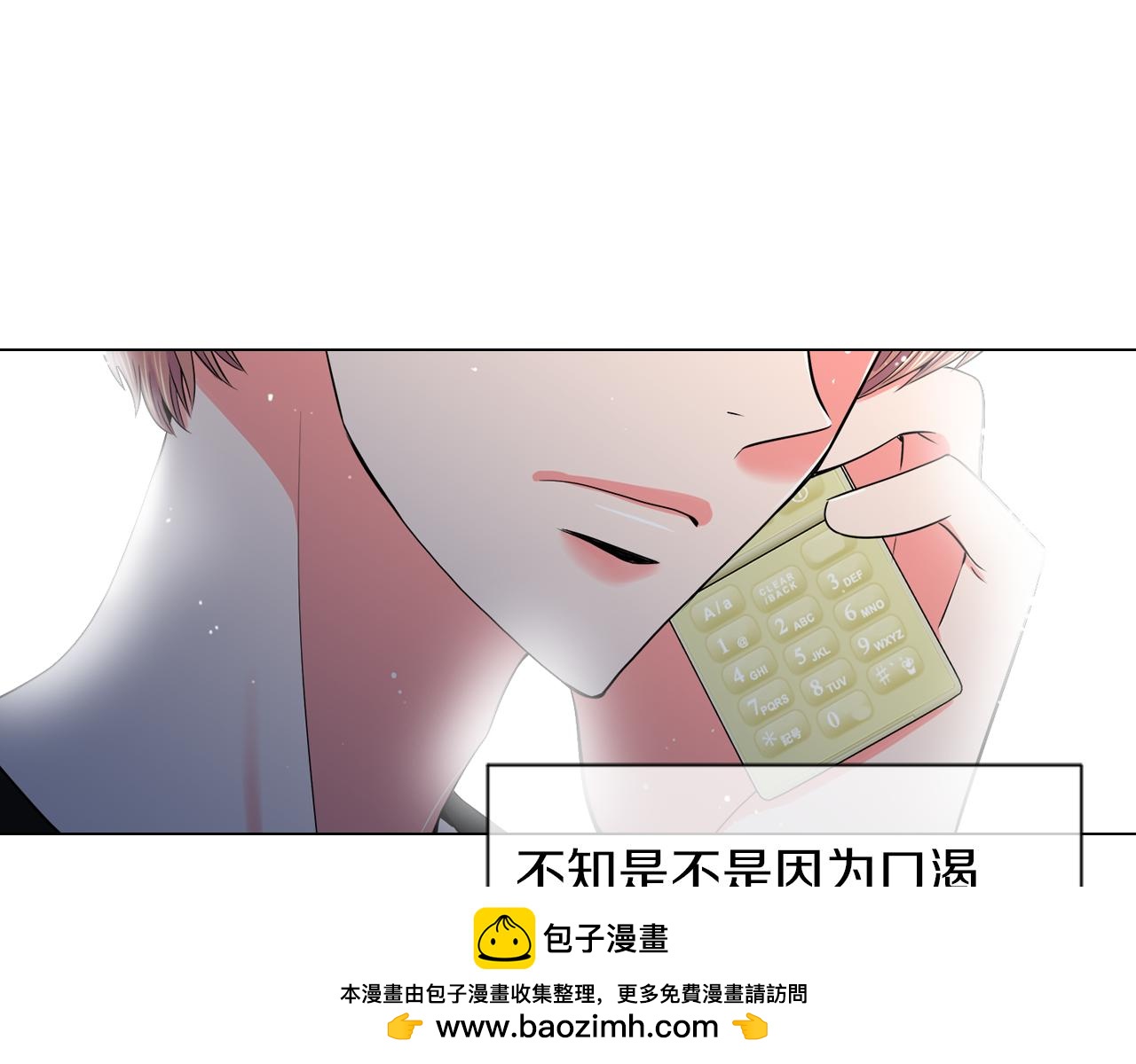 第二季 第10话 儿时回忆107