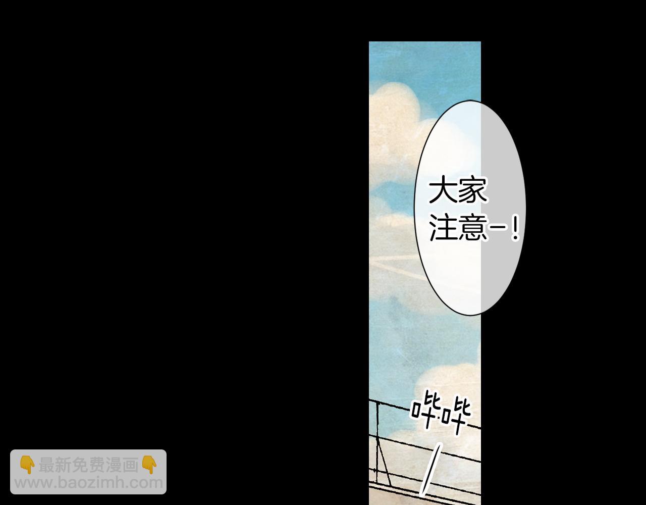 第二季 第10话 儿时回忆13