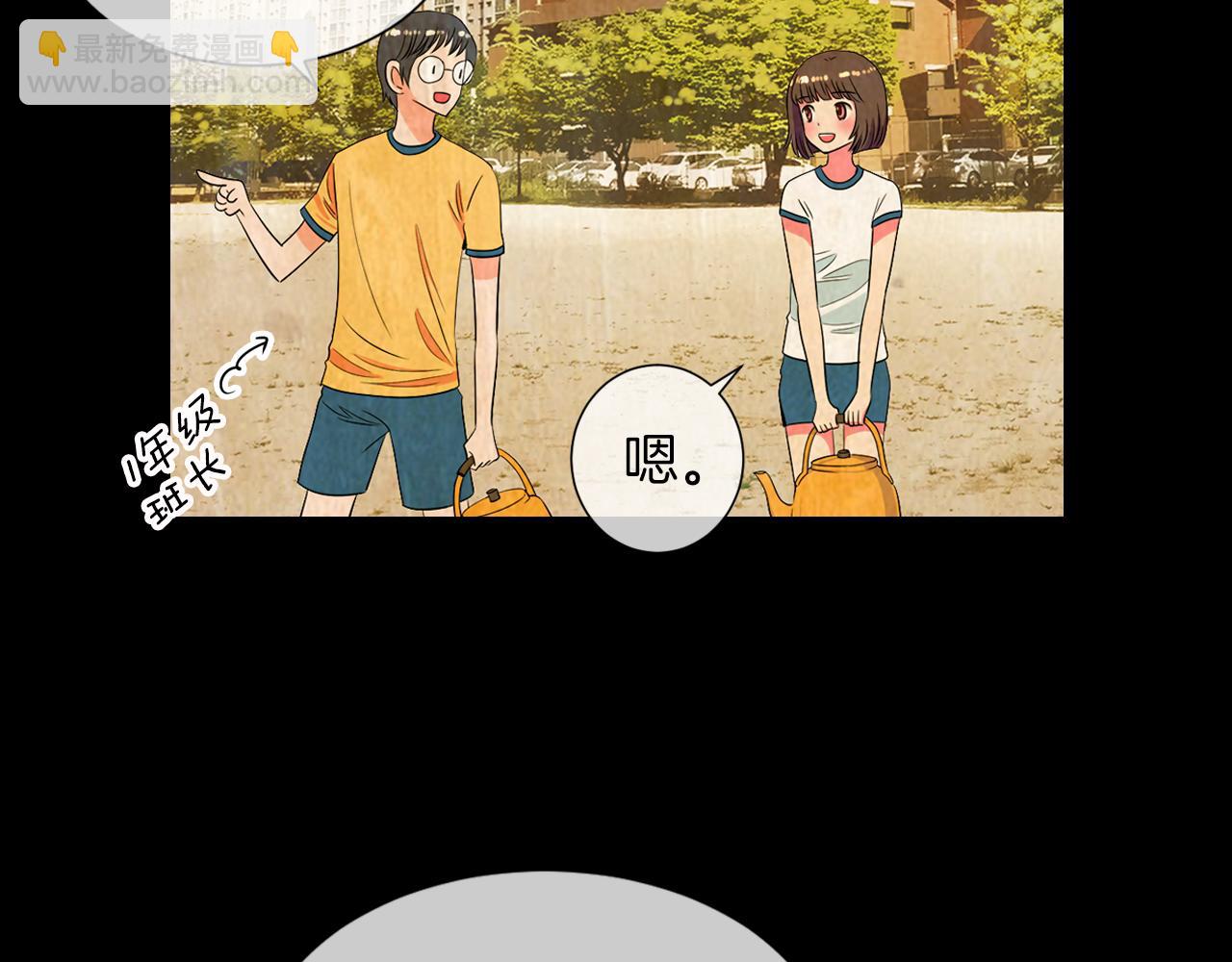 第二季 第10话 儿时回忆16