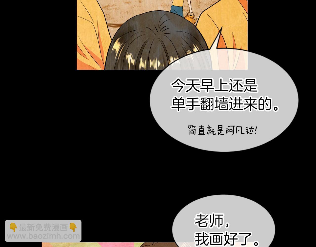 第二季 第10话 儿时回忆18