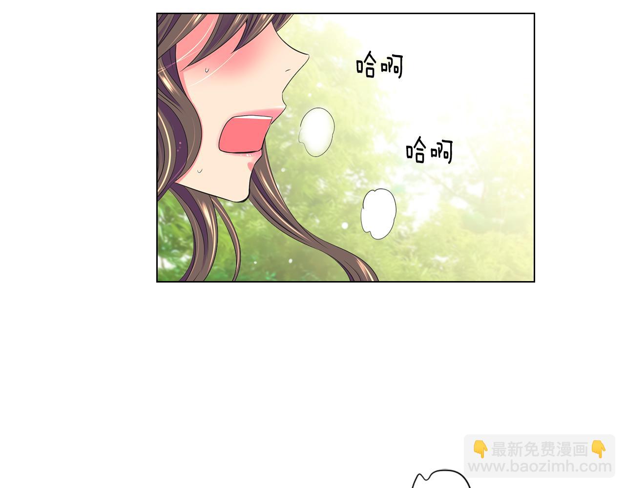 第二季 第10话 儿时回忆3