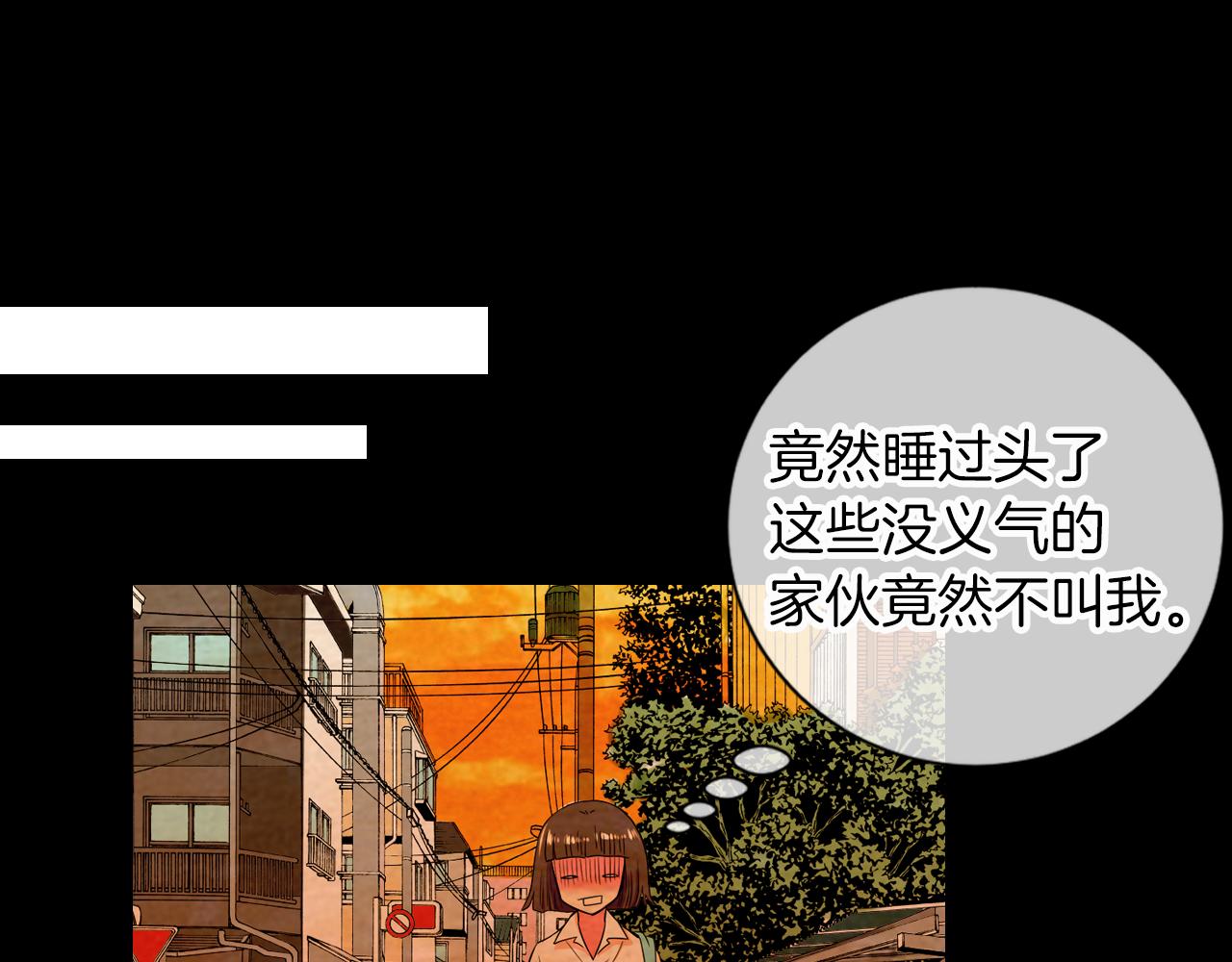 第二季 第10话 儿时回忆30