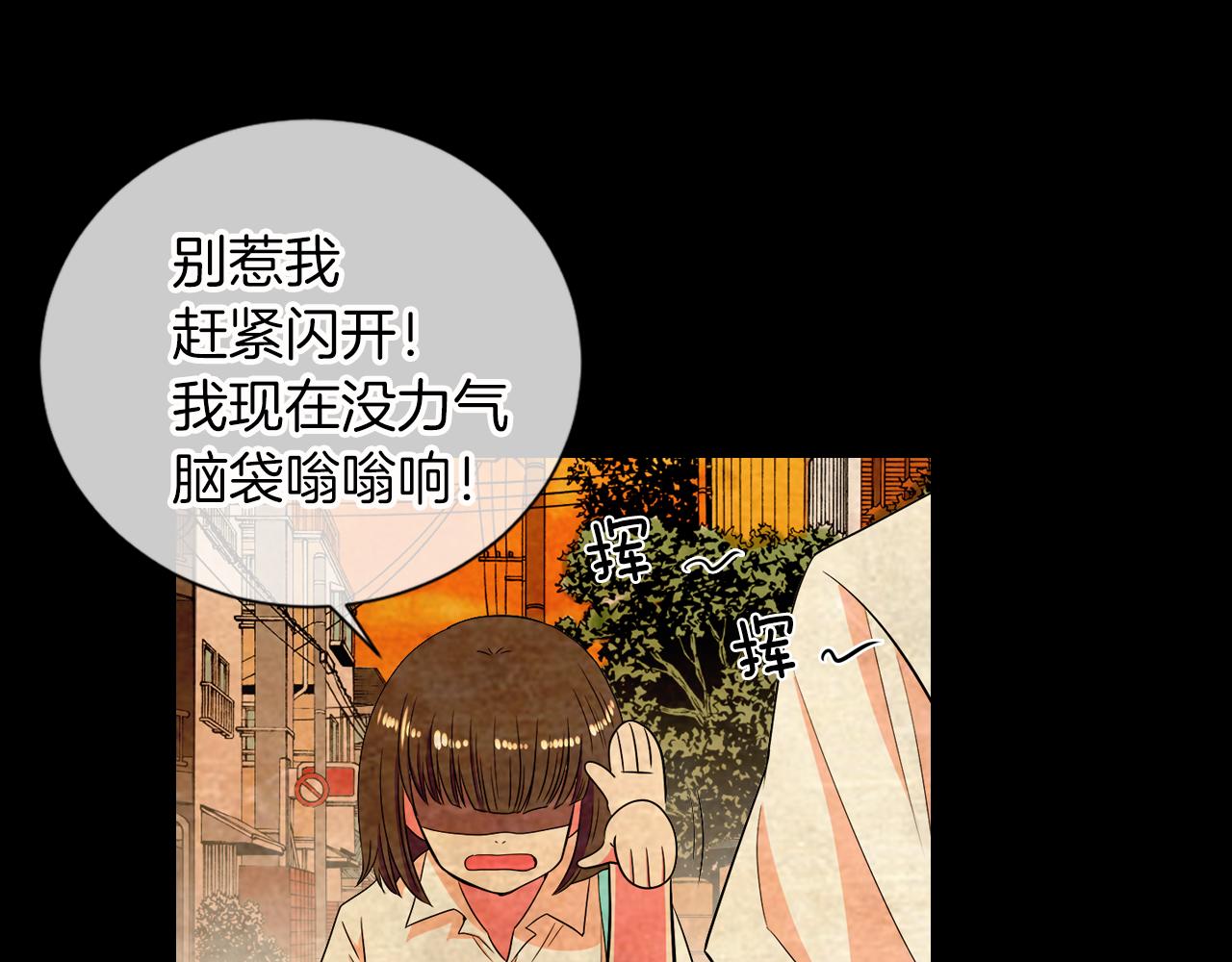 第二季 第10话 儿时回忆33