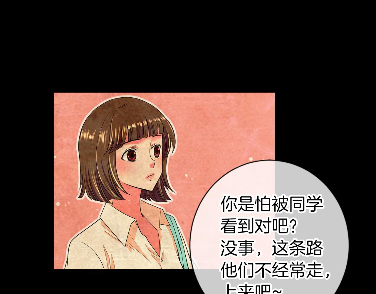 第二季 第10话 儿时回忆39