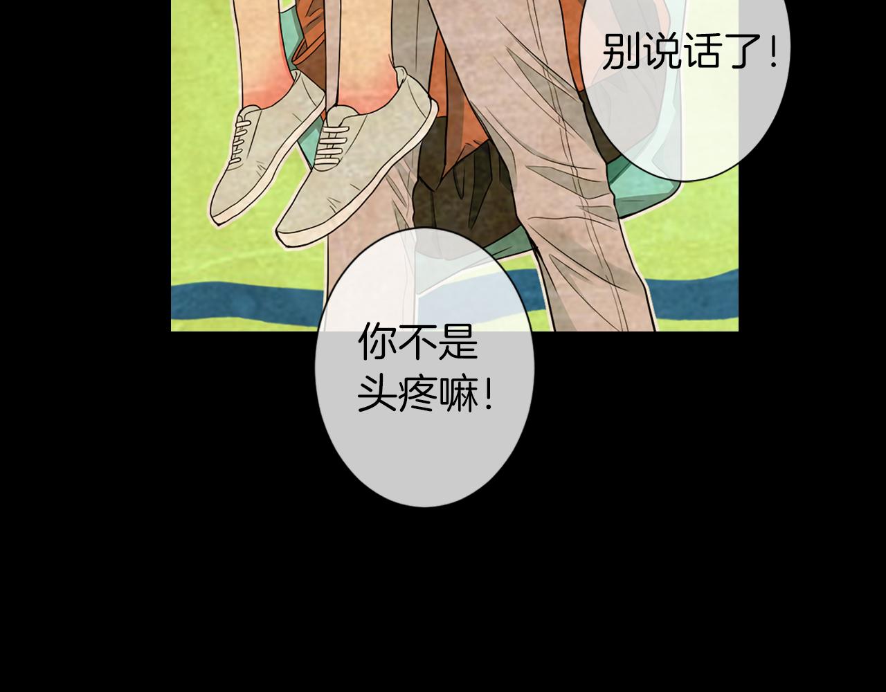 第二季 第10话 儿时回忆62