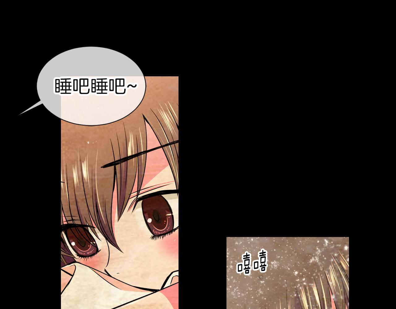 第二季 第10话 儿时回忆63