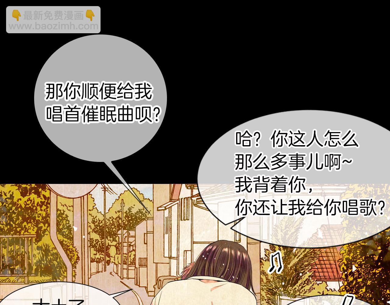 第二季 第10话 儿时回忆66