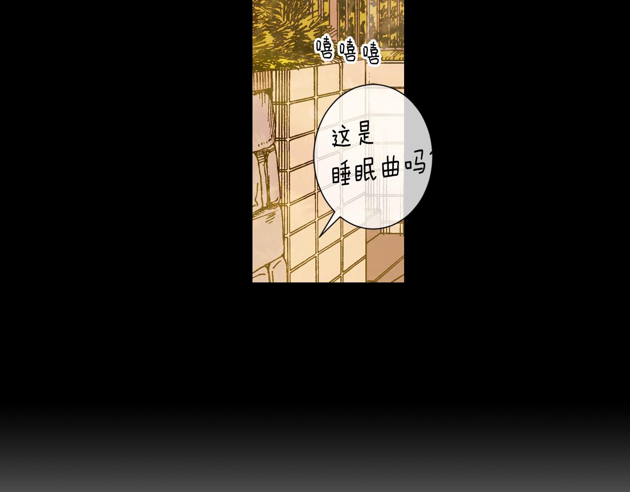 第二季 第10话 儿时回忆69