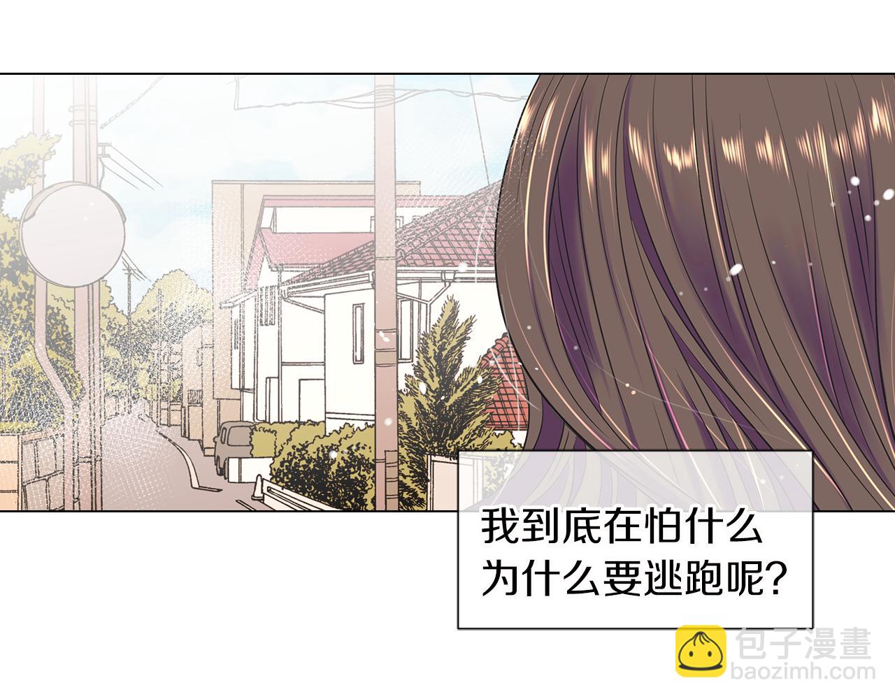 第二季 第10话 儿时回忆7
