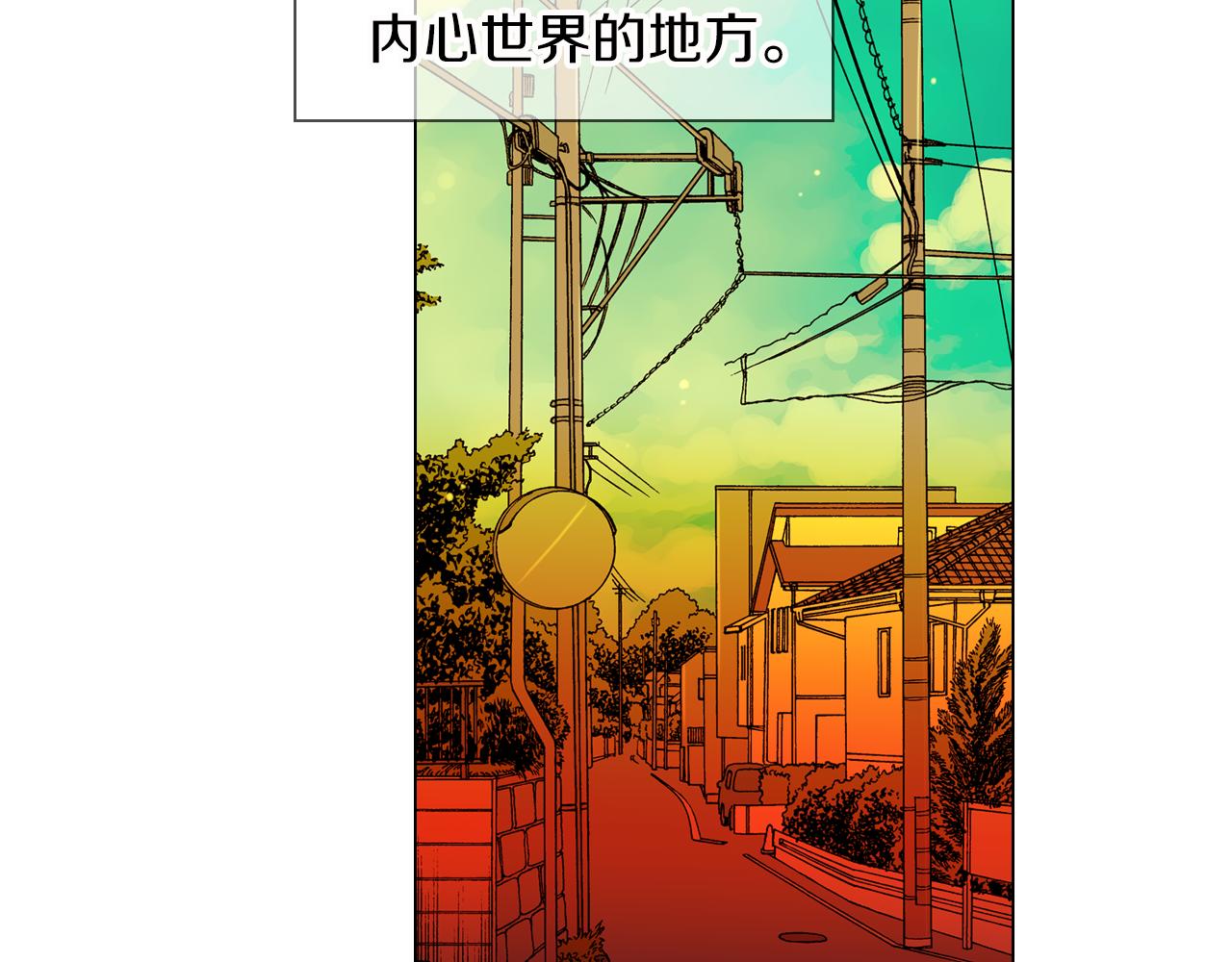 第二季 第10话 儿时回忆74