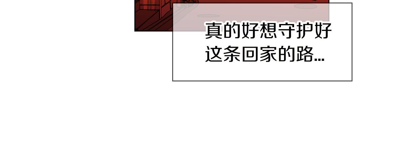 第二季 第10话 儿时回忆75