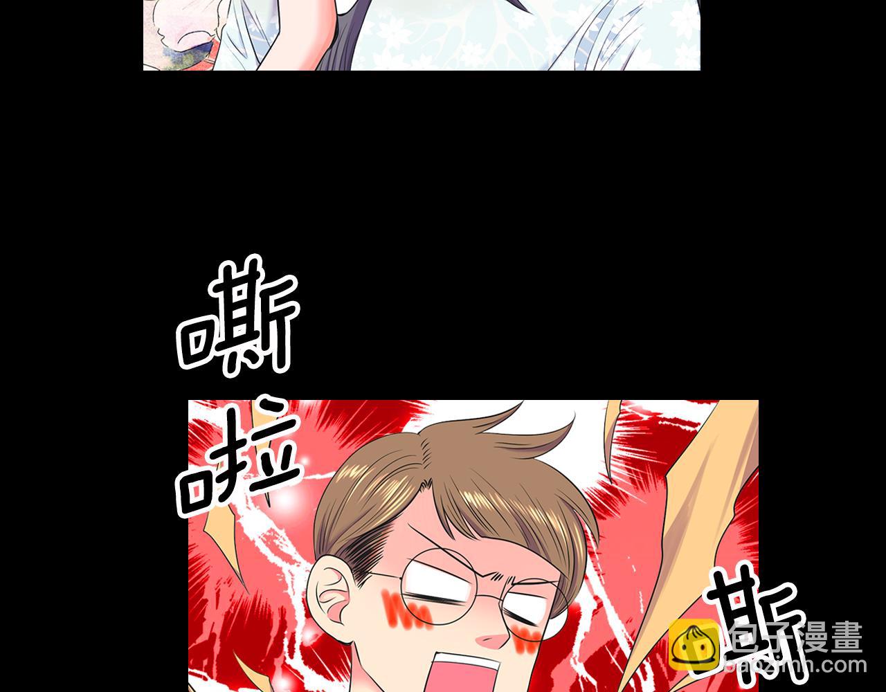 第二季 第11话 不安的内心10