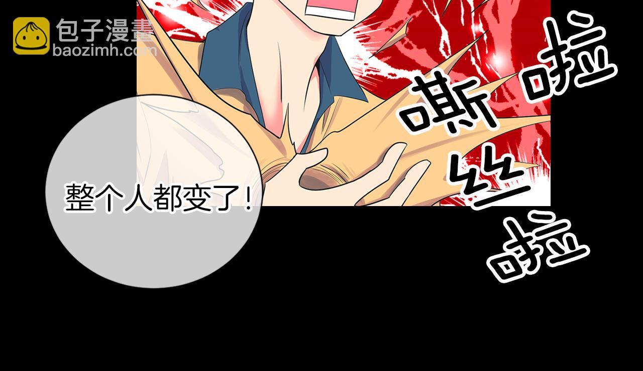 第二季 第11话 不安的内心11