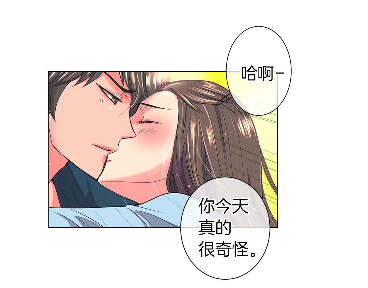 第二季 第11话 不安的内心110
