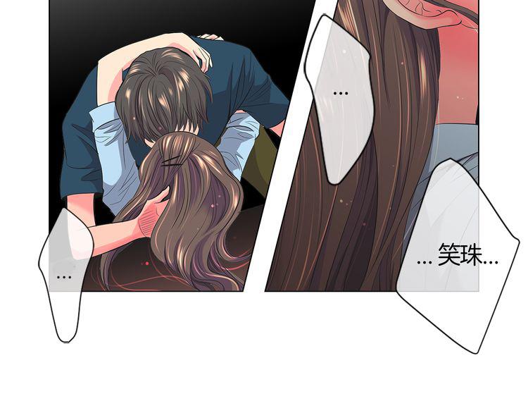第二季 第11话 不安的内心112