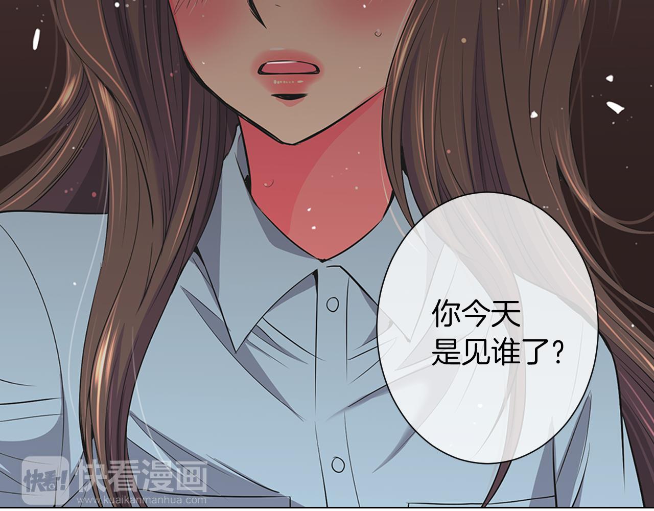 第二季 第11话 不安的内心115