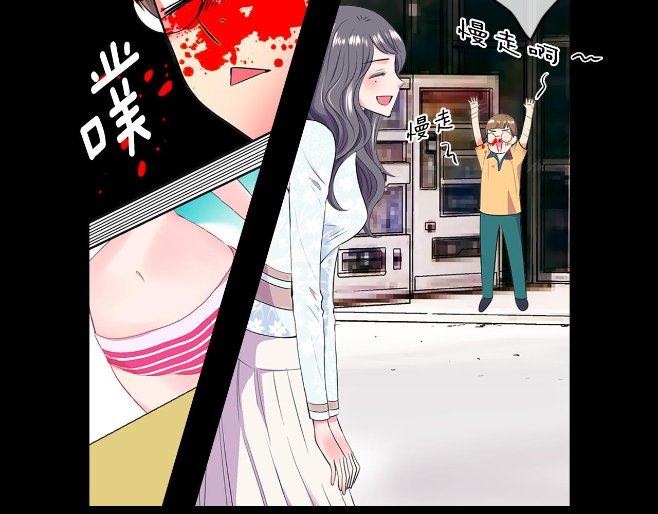 第二季 第11话 不安的内心15