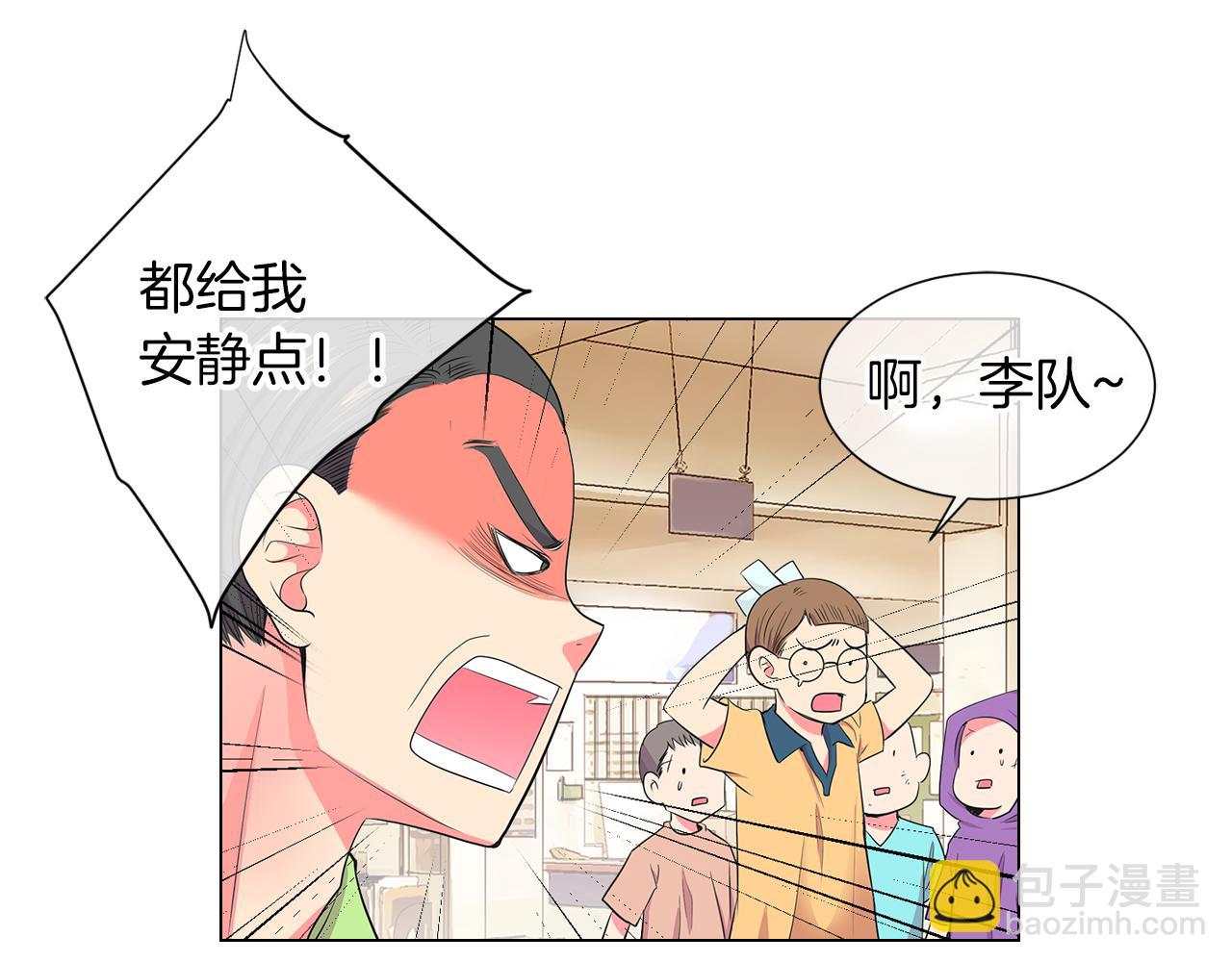 第二季 第11话 不安的内心24
