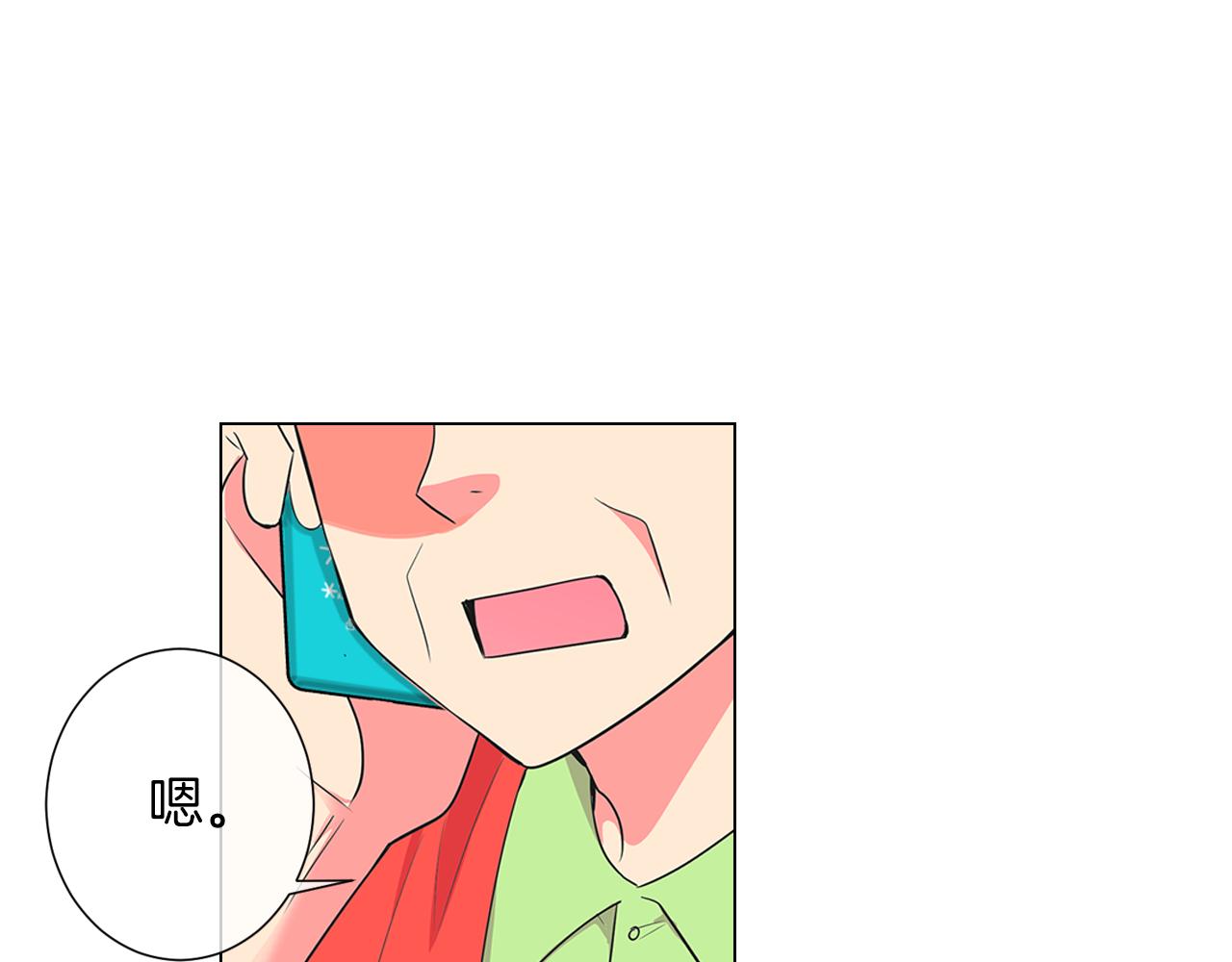 第二季 第11话 不安的内心25