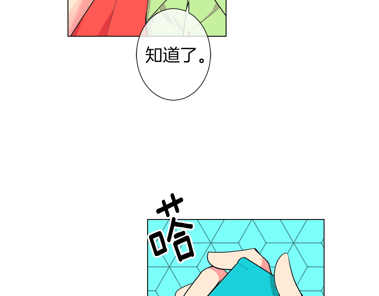 第二季 第11话 不安的内心26