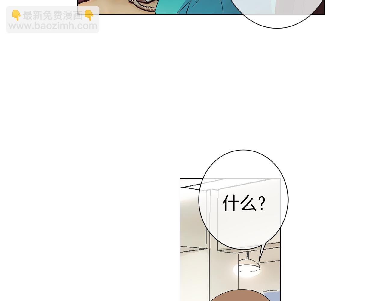 第二季 第11话 不安的内心29