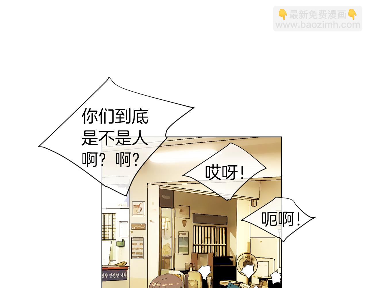 第二季 第11话 不安的内心3