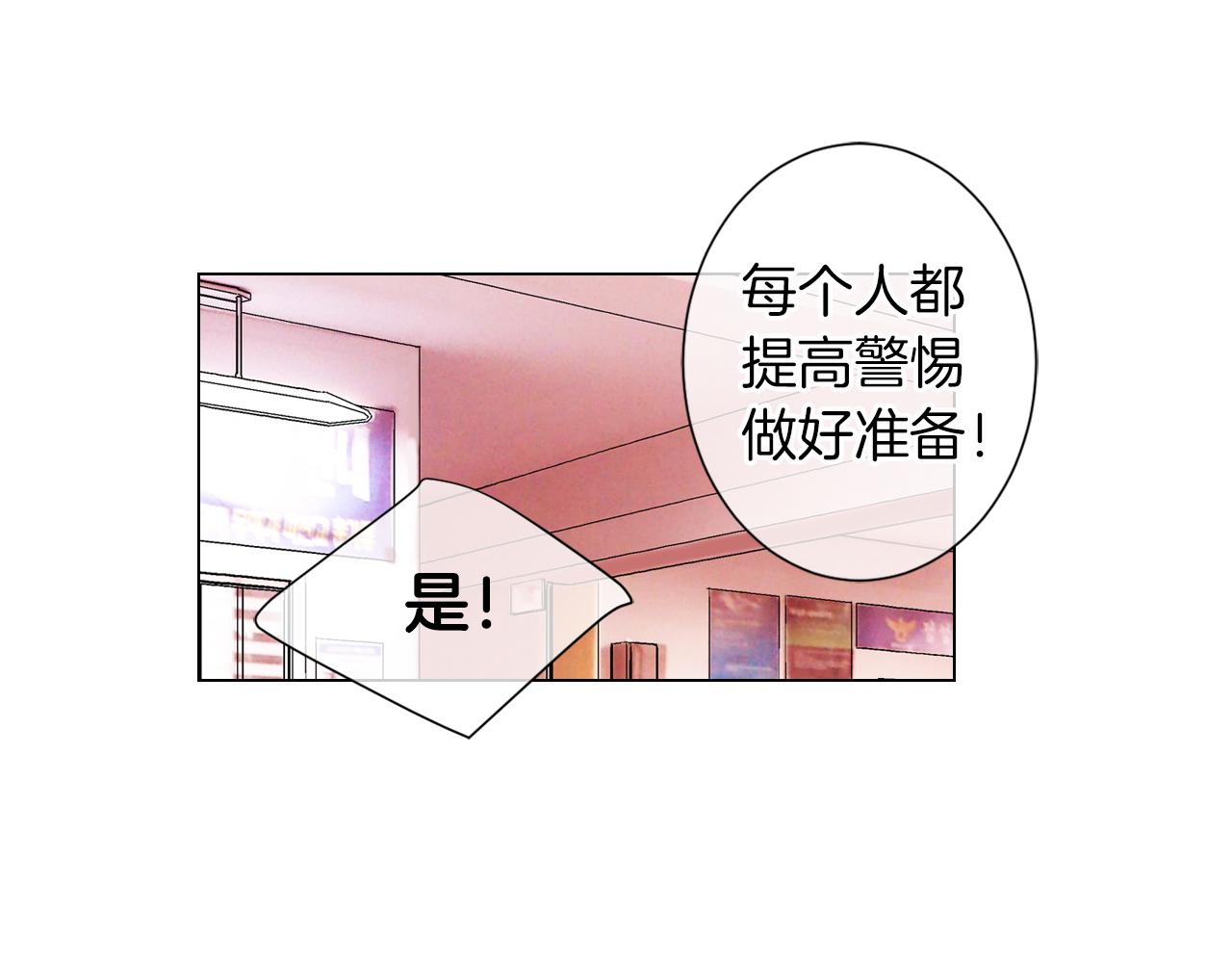 第二季 第11话 不安的内心35