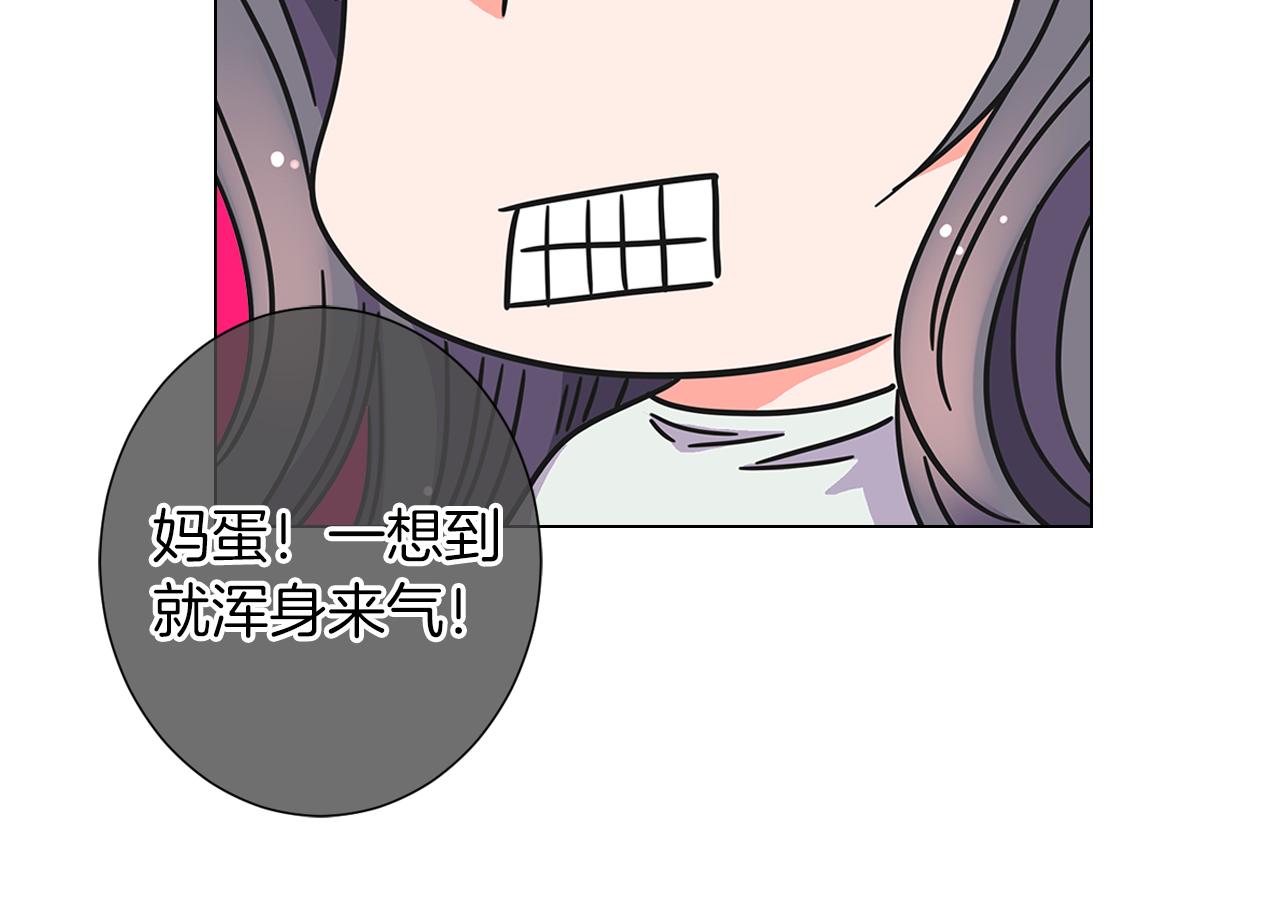 第二季 第11话 不安的内心40