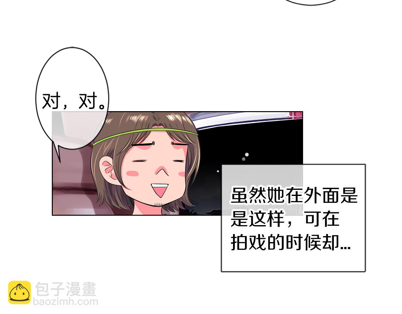 第二季 第11话 不安的内心43