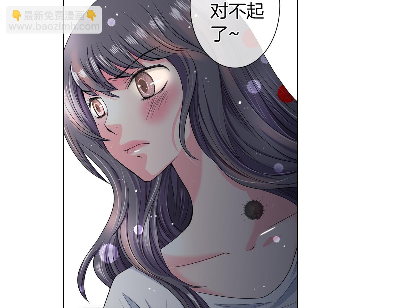 第二季 第11话 不安的内心46